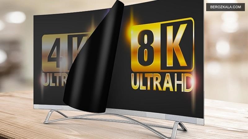  تلویزیون 8K